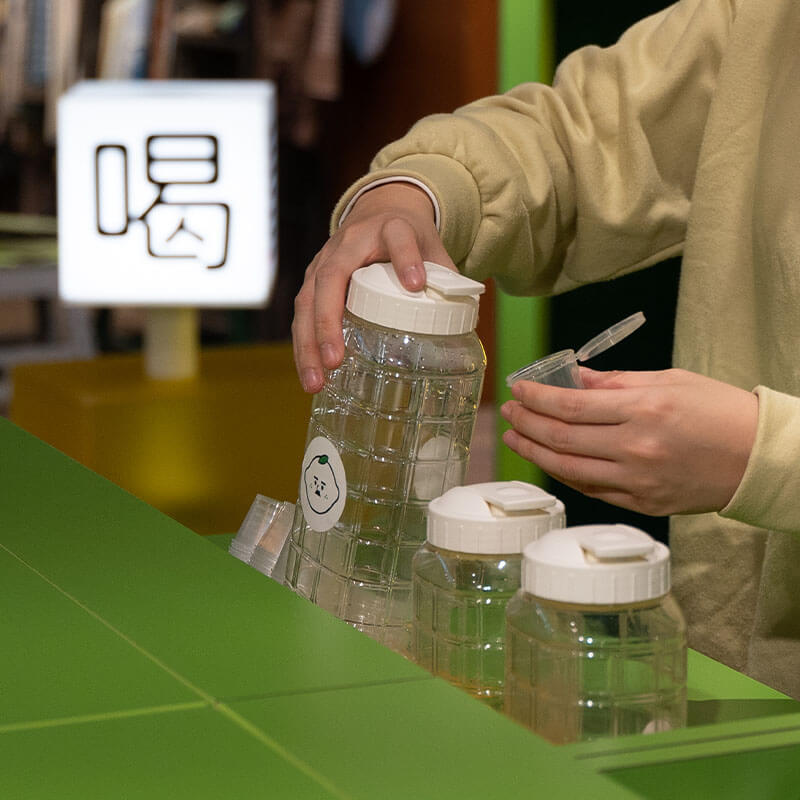 試喝體驗