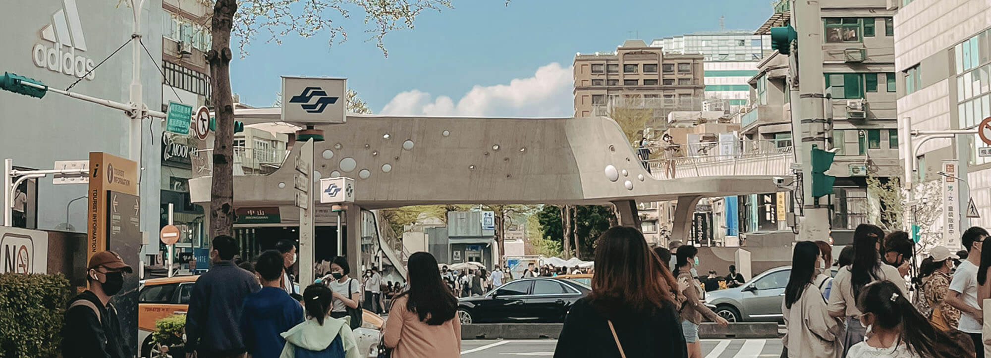 心中山線形公園